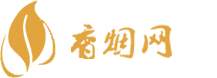 上海免税店买香烟价格表